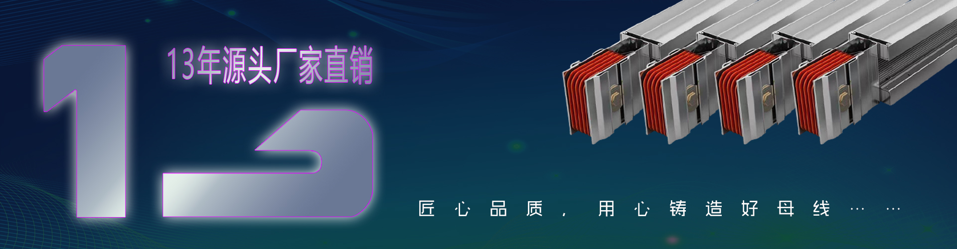 全程優(yōu)質(zhì)服務(wù)，購買更有保障