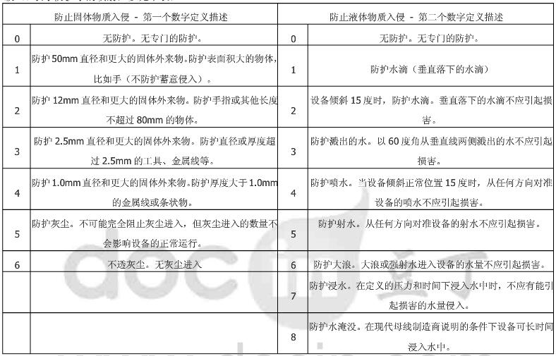 899a8b2838a6c428e7b831cfb4f35e6.jpg 899a8b2838a6c428e7b831cfb4f35e6.jpg